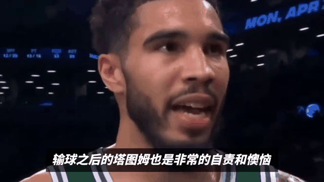 电竞国家队刷新世界纪录，塔图姆教练激动落泪